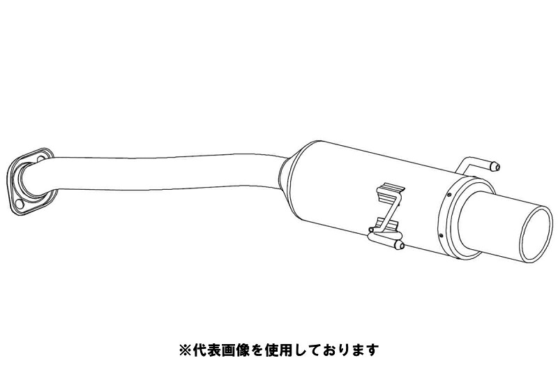 (発送先自動車関連業者のみ)フジツボ A-S エーエス RN8 ストリーム 2.0 2WD R20A H18.7～H21.6 350-57421