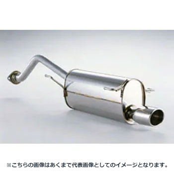 (発送先自動車関連業者のみ)フジツボ Wagolis Sテール ワゴリス Sテール RF1 ステップワゴン 2WD B20B H8.5~H11.5 450-57214