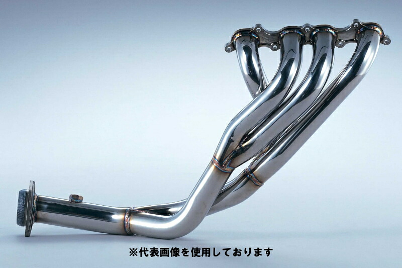 (発送先自動車関連業者のみ)フジツボ Super EX スーパー イー・エックス AP1 S2000 F20C H11.4～H15.10 510-55511