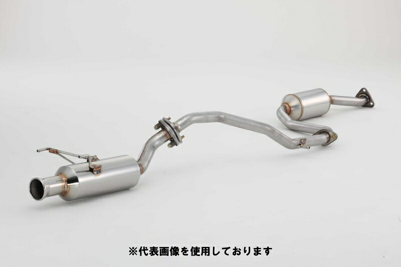 (発送先自動車関連業者のみ)フジツボ A-R エーアール ZF2 CR-Z 2WD LEA H24.9~H27.10 550-52611|ゼンリンドライバーズステーション