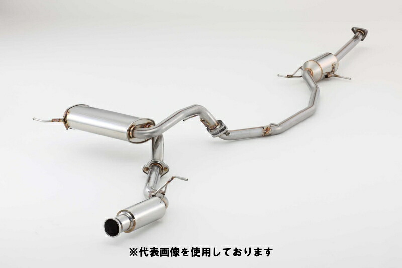 (発送先自動車関連業者のみ)フジツボ A-R エーアール RK1 ステップワゴン 2.0 2WD R20A H21.10～H27.4 560-57252