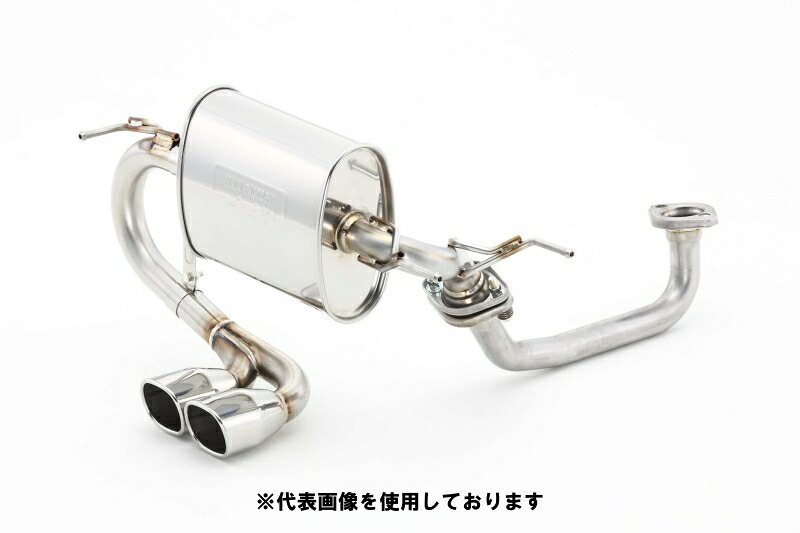 (発送先自動車関連業者のみ)フジツボ A-K エーケー JW5 S660 S07A H27.4～ 740-50401｜ゼンリンドライバーズステーション
