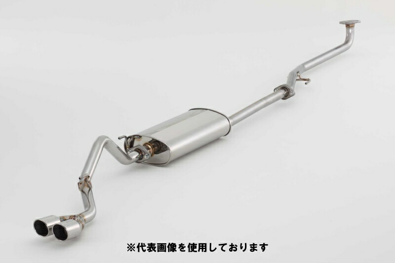 (発送先自動車関連業者のみ)フジツボ A-K エーケー JF1 N-BOX カスタム ターボ 2WD S07A H23.12～H29.8 740-50812