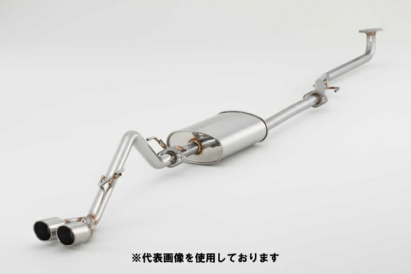 (発送先自動車関連業者のみ)フジツボ A-K エーケー JF1 N-BOX NA 2WD ’13マイナー後 S07A H25.12～H29.8 740-50815