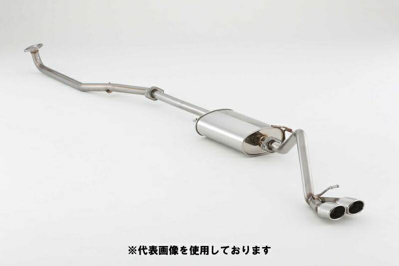 (発送先自動車関連業者のみ)フジツボ A-K エーケー JG1 N-ONE NA 2WD S07A H24.11～H26.5 740-50823