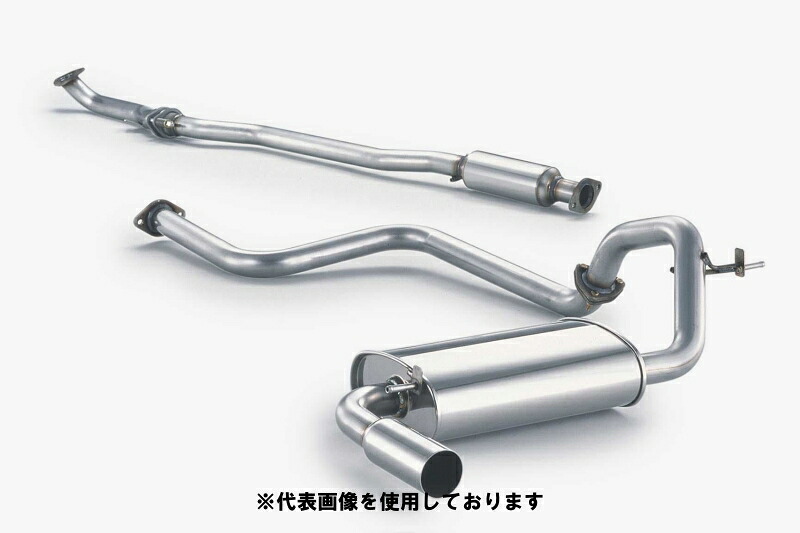 (発送先自動車関連業者のみ)フジツボ Legalis R レガリス アール GA2 シティ 1300 D13C S63.10～H6.4 750-51022｜ゼンリンドライバーズステーション
