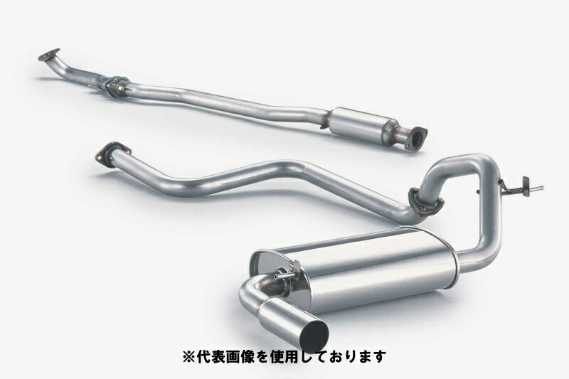 (発送先自動車関連業者のみ)フジツボ Legalis R レガリス アール GA1 シティ 1200 D12A S61.10～H1.10 750-51022｜ゼンリンドライバーズステーション