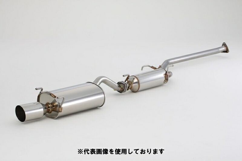 (発送先自動車関連業者のみ)フジツボ Legalis R レガリス アール FD2 シビック タイプR K20A H19.3～H22.3 750-52075