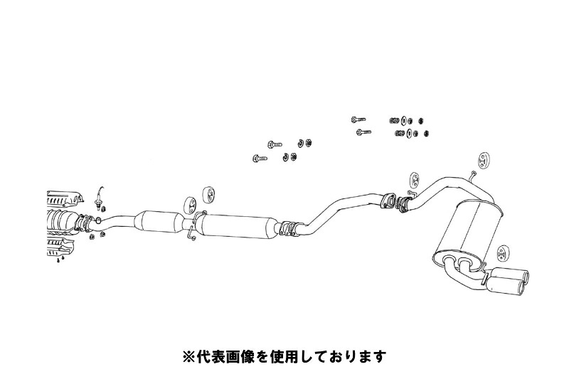 (発送先自動車関連業者のみ)フジツボ Legalis R レガリス アール EF6 CR-X 1.5X D15B S62.9～H4.2 750-52431｜ゼンリンドライバーズステーション
