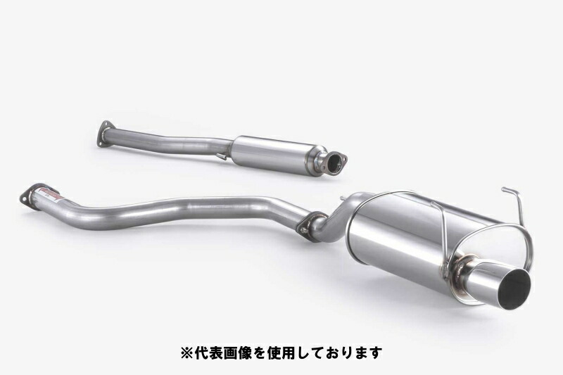 (発送先自動車関連業者のみ)フジツボ Legalis R レガリス アール EG4 シビック VTi 3ドア MT D15B H3.9～H7.9 760-52041