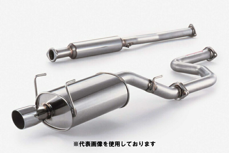 (発送先自動車関連業者のみ)フジツボ Legalis R レガリス アール EK3 シビック VTi 3ドア AT D15B H7.9～H10.9 760-52051