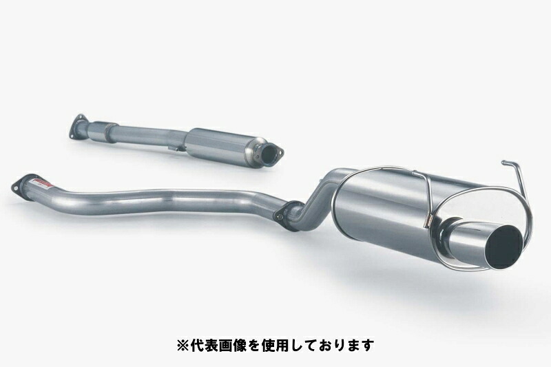 (発送先自動車関連業者のみ)フジツボ Legalis R レガリス アール DC2 インテグラ タイプR B18C H7.10～H12.8 760-53033｜ゼンリンドライバーズステーション