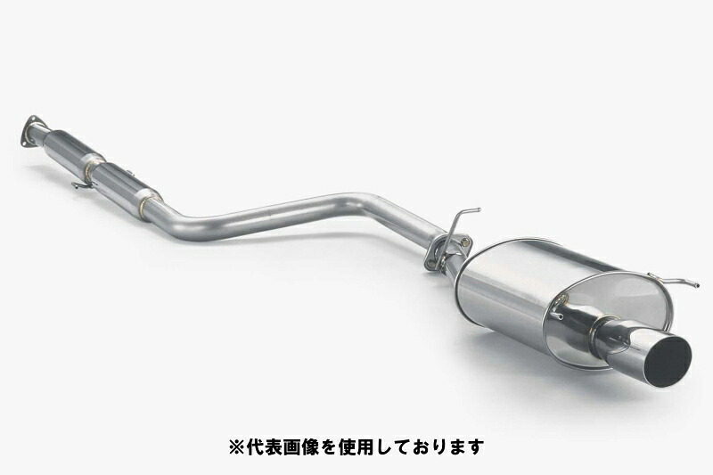 (発送先自動車関連業者のみ)フジツボ Legalis R レガリス アール BB6 プレリュード SiR タイプS H22A H8.11~H10.9 760-53451|ゼンリンドライバーズステーション