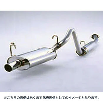 (発送先自動車関連業者のみ)フジツボ Legalis R Sテール レガリス アール Sテール CC2 ビガー 2.5 G25A H4.1～H7.2 760-54023
