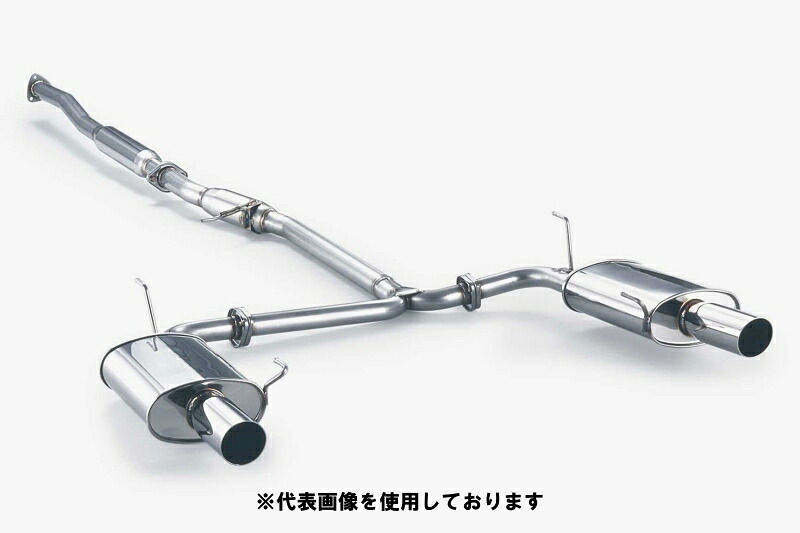 (発送先自動車関連業者のみ)フジツボ Legalis R レガリス アール CH9 アコードワゴン SiR H23A H11.1～H12.6 760-54322
