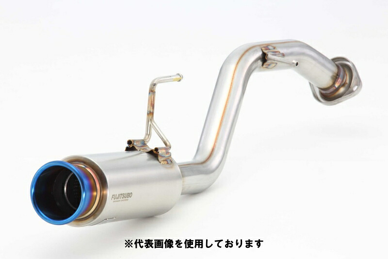(発送先自動車関連業者のみ)フジツボ RIVID リヴィッド FR5 ジェイド RS 1.5 2WD L15B H27.4～H30.4 850-53911