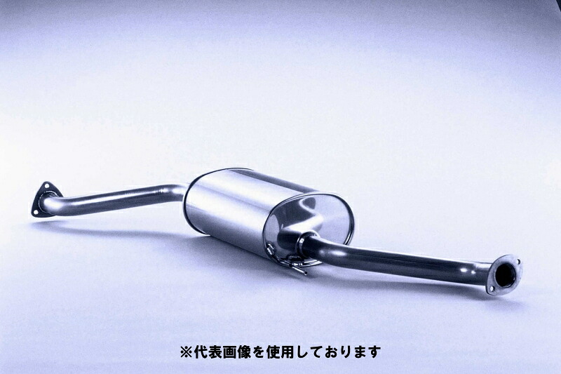 (発送先自動車関連業者のみ)フジツボ Center Pipe for Wagolis ワゴリス用センターパイプ RA6 オデッセイ 2.3 2WD F23A H11.12～H15.10 850-57021｜ゼンリンドライバーズステーション
