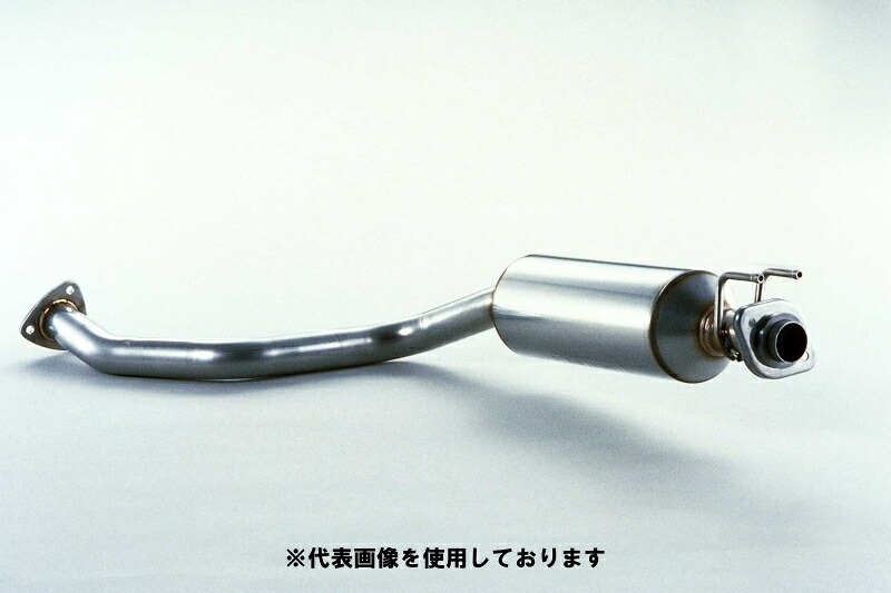 (発送先自動車関連業者のみ)フジツボ Center Pipe for Wagolis ワゴリス用センターパイプ RN3 ストリーム 2.0 2WD K20A H12.10～H15.9 850-57412