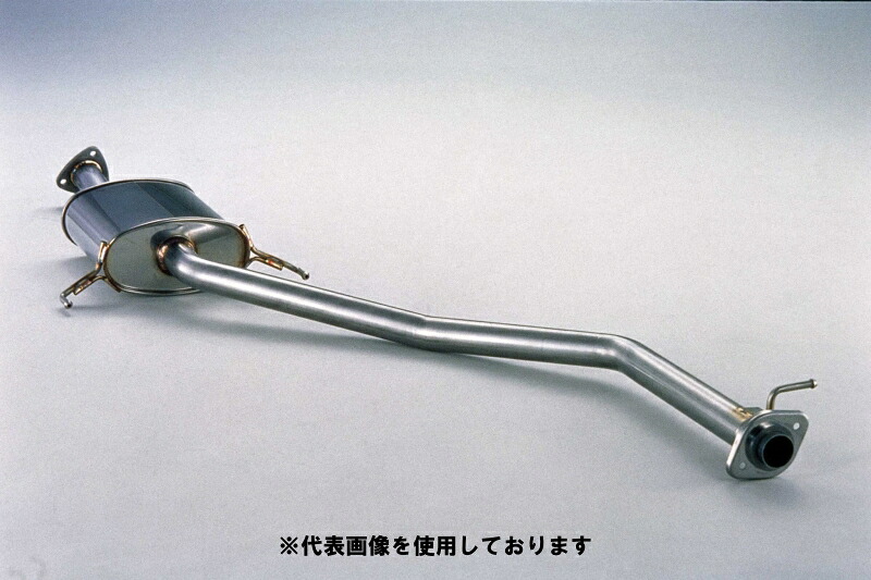 (発送先自動車関連業者のみ)フジツボ Center Pipe for Wagolis ワゴリス用センターパイプ BE3 エディックス 2.0 2WD K20A H16.7～ 850-57911｜ゼンリンドライバーズステーション