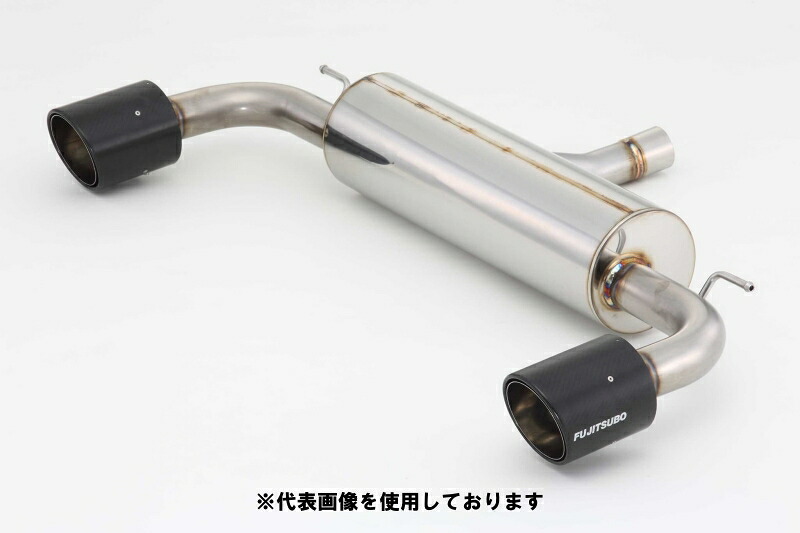(発送先自動車関連業者のみ)フジツボ A-RM+c エーアールエム シー ZC16 ミニ クーパーS クロスオーバー 2WD N18B16A H23.1~H26.9 260-91937|ゼンリンドライバーズステーション