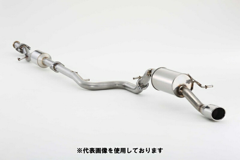 (発送先自動車関連業者のみ)フジツボ A-R エーアール A9C5F03 プジョー 208 GTi 5F03 H25.7～H27.10 560-92531｜ゼンリンドライバーズステーション