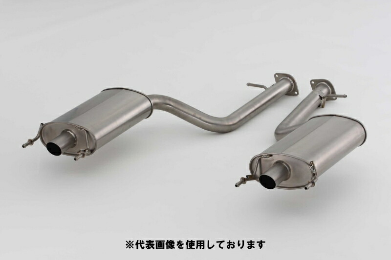ユージーランドボディZEROシステム　ls600h ls460 楽天市場】ユージランドボディ ゼロシステム LS460/600hL USF40