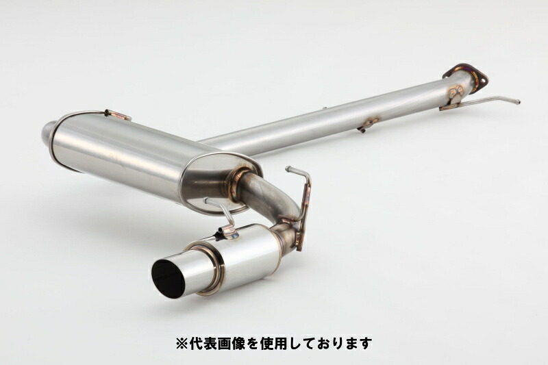 (発送先自動車関連業者のみ)フジツボ POWER Getter パワーゲッター NA6CE ユーノス ロードスター 1.6 B6 H1.9～H5.7 160-42415 53,177円