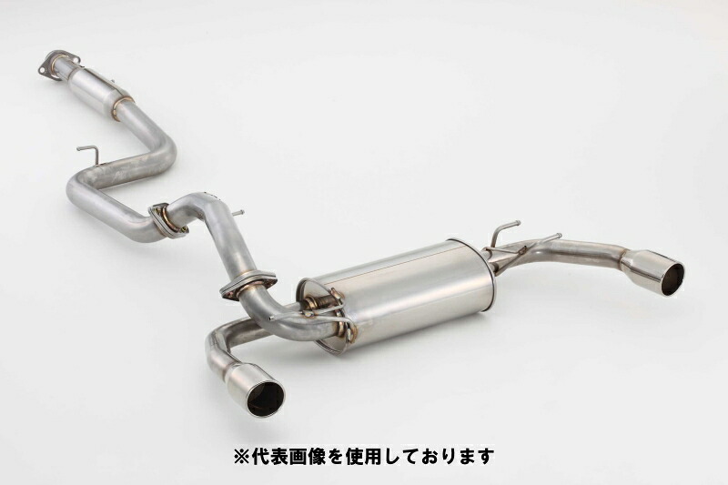 (発送先自動車関連業者のみ)フジツボ A-RM エーアールエム BL3FW マツダスピード アクセラ 2WD L3-VDT H21.6～H25.11 270-42624