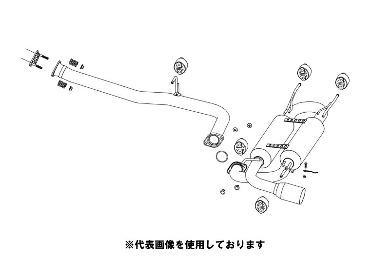 (発送先自動車関連業者のみ)フジツボ RM-01A アール・エム ゼロイチ・エー SE3P RX-8 13B-MSP H15.4~H20.3 270-45051|ゼンリンドライバーズステーション