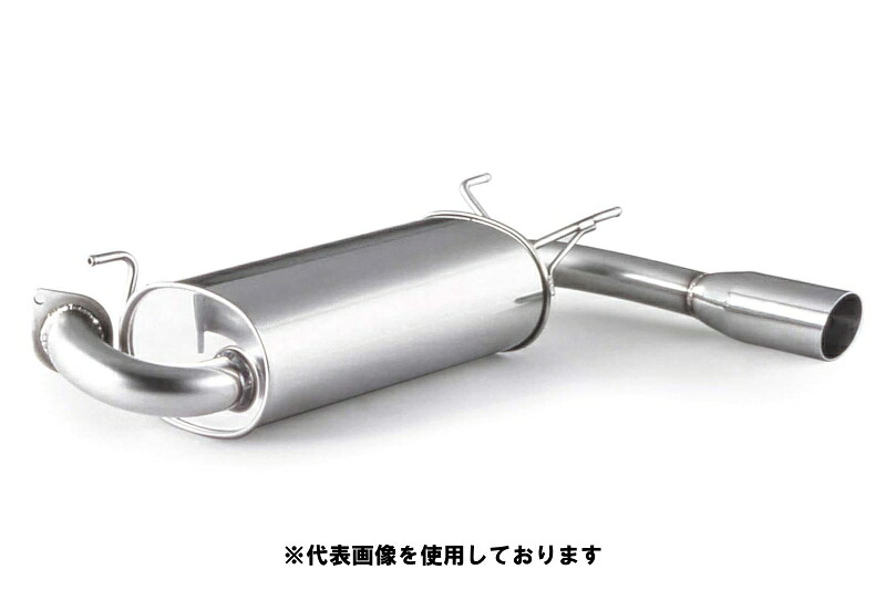 (発送先自動車関連業者のみ)フジツボ Legalis R レガリス アール NB8C ロードスター 1.8 MT 02マイナー後 BP-VE H14.7~H17.8 760-42421|ゼンリンドライバーズステーション