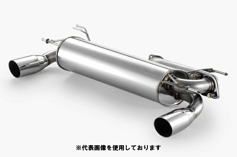 (発送先自動車関連業者のみ)フジツボ Legalis R レガリス アール NCEC ロードスター RS エアロ付 LF-VE H17.8~H20.12 760-42432