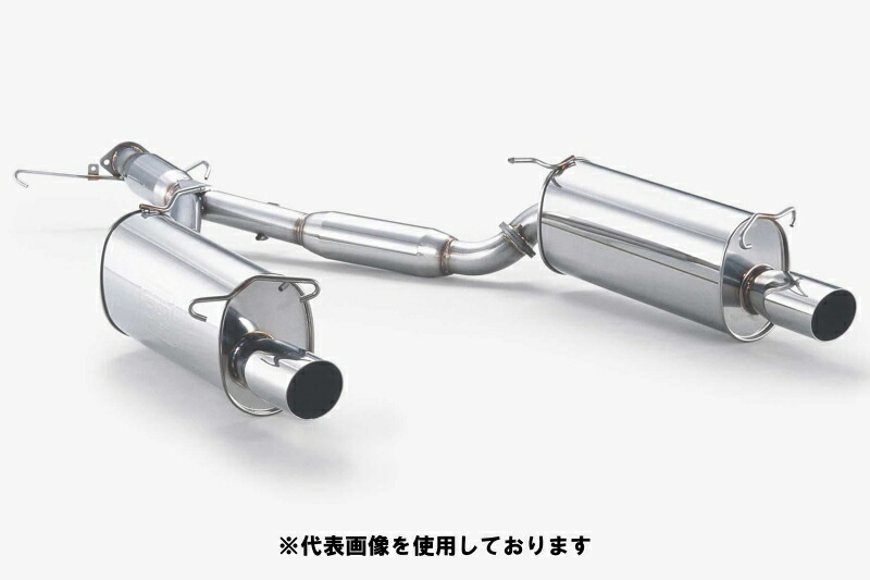 (発送先自動車関連業者のみ)フジツボ Legalis R レガリス アール FC3S RX-7 13B S60.9～H3.11 770-45031