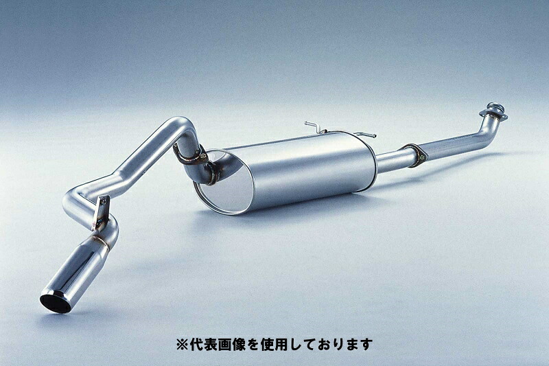 (発送先自動車関連業者のみ)フジツボ Legalis4 レガリス フォー P25W デリカ スターワゴン 2.5 DT 4D56 S62.9～H11.6 260-30711