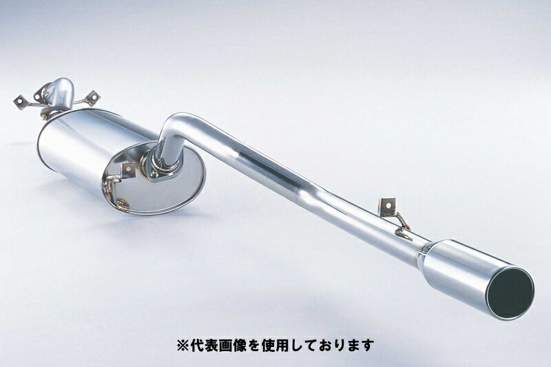 (発送先自動車関連業者のみ)フジツボ Legalis4 レガリス フォー V45W パジェロ 3.5 GDI ロング 6G74 H9.5～H11.9 260-30939