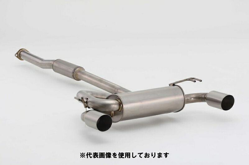 (発送先自動車関連業者のみ)フジツボ A-RM エーアールエム CZ4A ランサーエボリューション X 4B11 H19.10～H28.3 270-32074