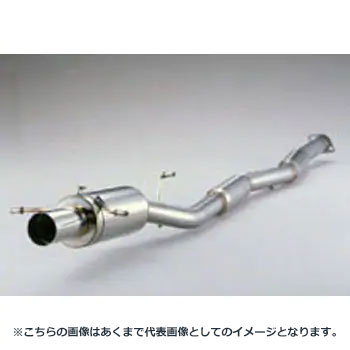 (発送先自動車関連業者のみ)フジツボ RM-01A アール・エム ゼロイチ・エー CP9A ランサーエボリューション V 4G63 H10.1～H11.1 280-32046