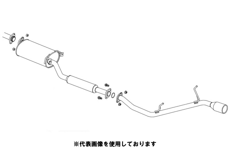 (発送先自動車関連業者のみ)フジツボ A-S エーエス CV5W デリカ D:5 ローデスト 2.4 2WD・4WD 4B12 H19.5~H23.12 350-30731|ゼンリンドライバーズステーション