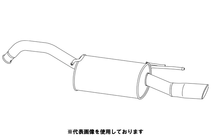 (発送先自動車関連業者のみ)フジツボ A-S エーエス Z23W コルト プラス 4A91 H16.10～H24.6 360-31511