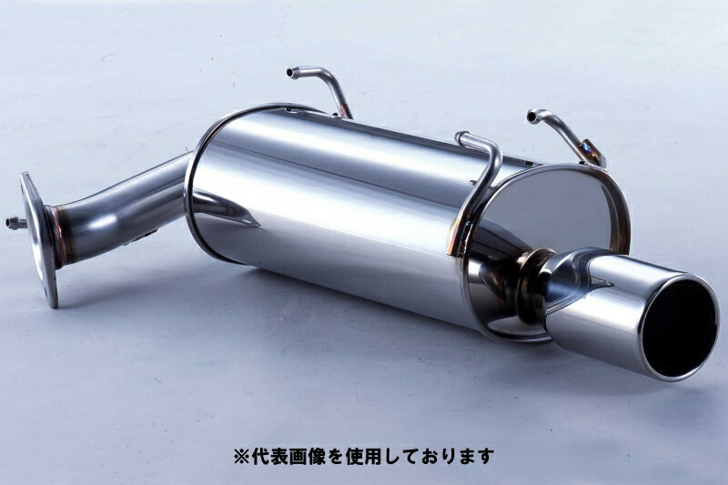 (発送先自動車関連業者のみ)フジツボ A-S エーエス CW5W アウトランダー 2.4 2WD 4B12 H20.8～H22.1 360-37511｜ゼンリンドライバーズステーション