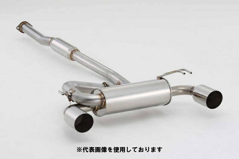 (発送先自動車関連業者のみ)フジツボ A-R エーアール CZ4A ランサーエボリューション X 4B11 H19.10~H28.3 570-32073
