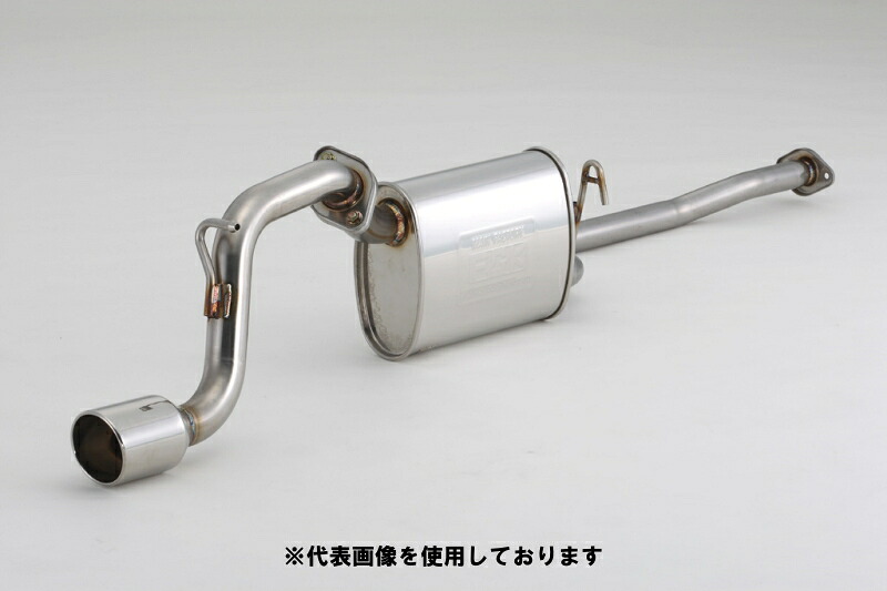 (発送先自動車関連業者のみ)フジツボ A-K エーケー H82W ekスポーツ ターボ 2WD マイナー後 3G83 H20.8～H25.4 750-30222
