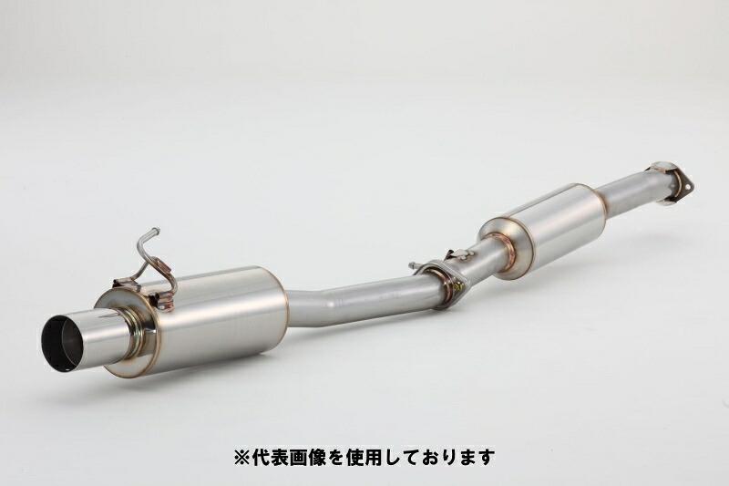 (発送先自動車関連業者のみ)フジツボ POWER Getter パワーゲッター Z33 フェアレディZ VQ35DE H14.7～H17.9 170-15475
