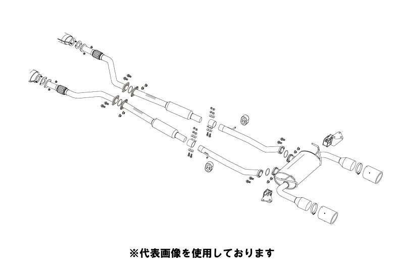 (発送先自動車関連業者のみ)フジツボ A-RM+c エーアールエム シー RV37 スカイライン 400R VR30DDTT R1.9～ 270-15246