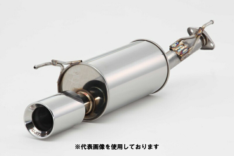(発送先自動車関連業者のみ)フジツボ A-S エーエス YF15 ジューク 1.5 2WD HR15DE H22.6～ 350-11811