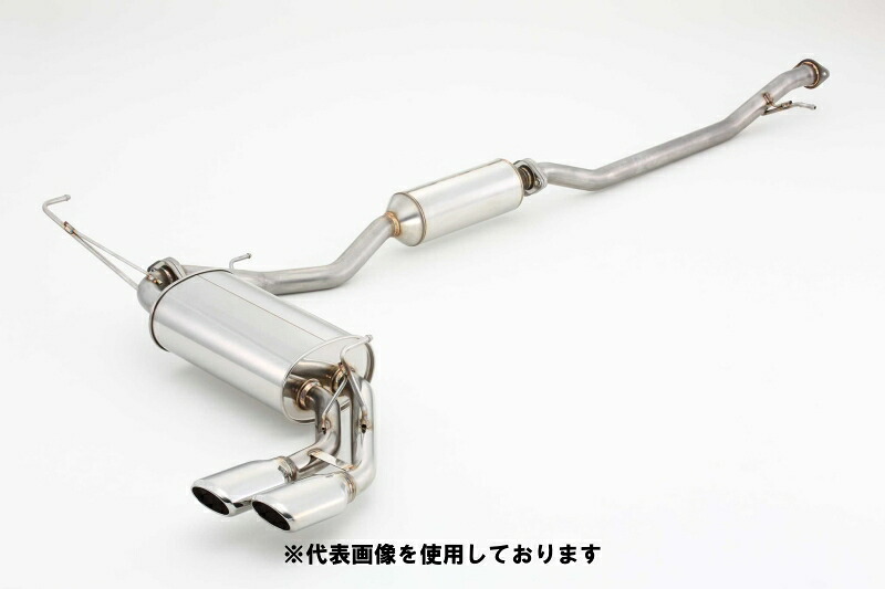 (発送先自動車関連業者のみ)フジツボ A-S エーエス HNT32 エクストレイル ハイブリッド 4WD MR20DD H27.5～H29.6 350-18032 66,169円