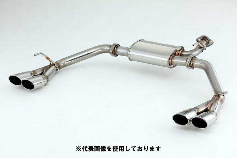 (発送先自動車関連業者のみ)フジツボ A-S エーエス GFC27 セレナ ハイウェイスター ハイブリッド 2WD MR20DD H28.8～R1.7 360-17161