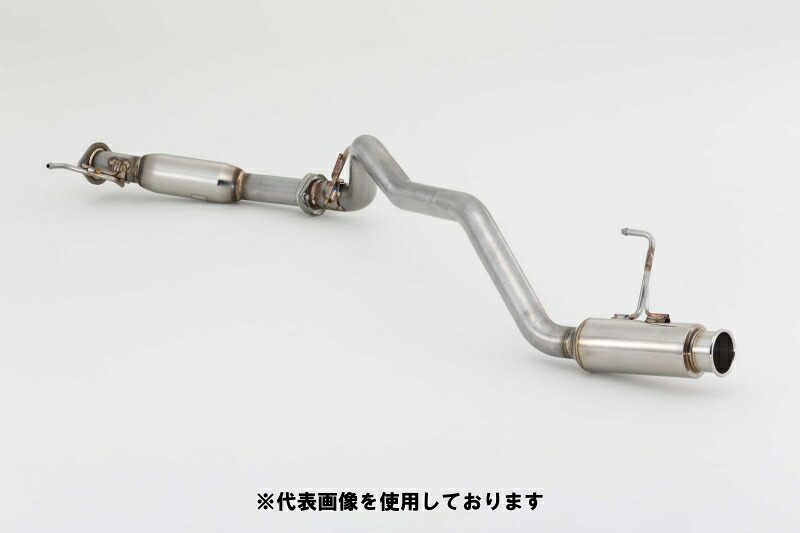 (発送先自動車関連業者のみ)フジツボ A-R エーアール VW2E26 NV350 キャラバン 2.5 ディーゼル ターボ 2WD YD25DDTi H24.6～ 360-17222