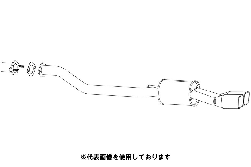 (発送先自動車関連業者のみ)フジツボ A-S エーエス E51 エルグランド ハイウェイスター 3.5 2WD VQ35DE H14.5~H16.8 360-17852|ゼンリンドライバーズステーション