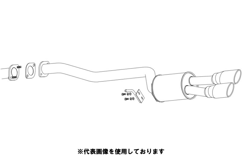 (発送先自動車関連業者のみ)フジツボ A-S エーエス NE51 エルグランド ハイウェイスター 3.5 マイナー後 4WD VQ35DE H16.8~H22.8 360-17855