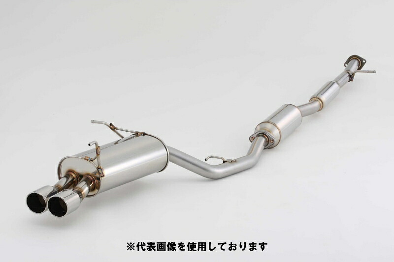 (発送先自動車関連業者のみ)フジツボ A-S エーエス TNT31 エクストレイル 2.5 NA 4WD QR25DE H19.8～H25.12 360-18021